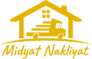 Sarı Logo